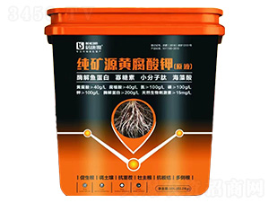 ���VԴ�S�����ԭҺ-����ķ-ʩ����