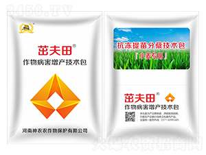 С������������Y���g(sh��)��-�·���-�������r(n��ng)