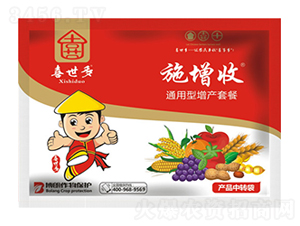 ͨ�������a�ײ�-ʩ����-ϲ����