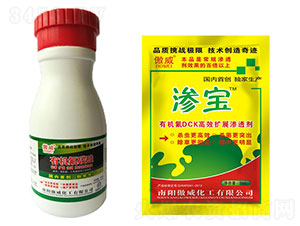 �ЙC��̼��-����