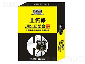 A+B�ײ�-ʿ����-���r��-������