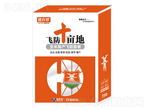 ���׸߮a�w���ײ�-���r��-������