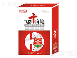 С���߮a�w���ײ�-�w��ʮ����-���r��-������