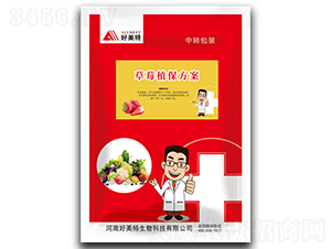 ��ݮֲ������-������