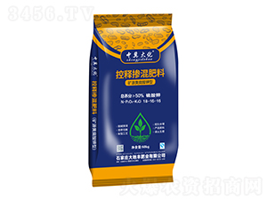 �VԴ�S������Ϳ�ጓ������18-16-16-�м���-����S