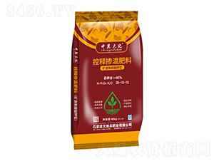 �VԴ�S������Ϳ�ጓ������26-10-10-�м���-����S