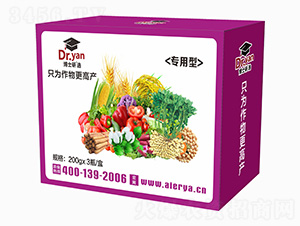 ������׷���ײ�-��ʿ���x-������