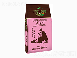 ��ጓ������26-6-8-�_����ˎ��-����˹�ʘI