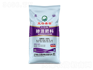 ��׷���������׌��Ó������26-11-12-���ʢ��-�N���˷ʘI