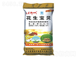 �������ЙC�o�C��΢�ؓ������16-14-10-�r��-�³��