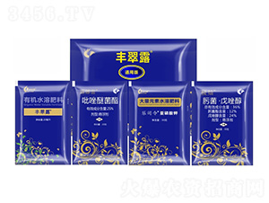 �S��¶(ͨ�ð�)-����¡����