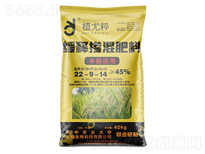 ˮ���m�þ�ጓ������22-9-14-ֲ�ȴ�-�A���������F