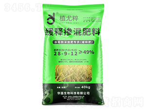 ˮ���y��ʩ�ʣ���ጷʣ�28-9-12-ֲ�ȴ�-�A���������F