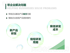 ����I��Q���}-�²��أ��Ϻ��²����²����о����޹�˾