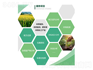 �����Ŀ-�²��أ��Ϻ��²����²����о����޹�˾