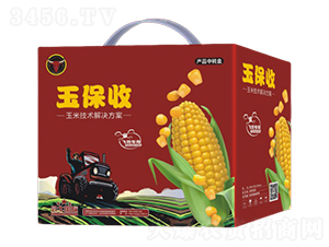 �������a(ch��n)���g��Q����-����-��ţ���H