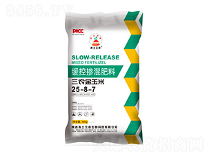 ���ؓ������25-8-7-�B������