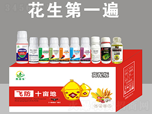 ��������ˎ��һ��-�P�