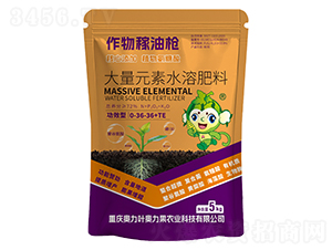 ����Ԫ��ˮ�ܷ���0-36-36+TE-�W���~�W����