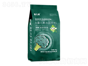 ��Ч�ʹ���Ԫ��ˮ�ܷ���20-10-20+TE-�W����