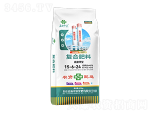 ������͏ͺϷ���15-6-24-�������r