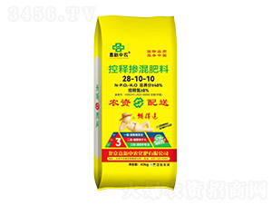 ��ጓ������28-10-10-�������r(n��ng)