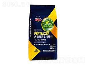 ����Ԫ��ˮ�ܷ���20-20-20+TE-�΄P��-�Ą���ţ