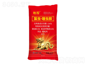 0.16%���x�����x��40kg-�ؿ�-�읙����